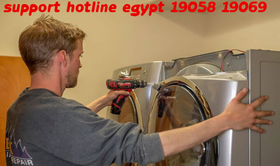 الخط الساخن لصيانة مجففات كلفينيتور في مصر